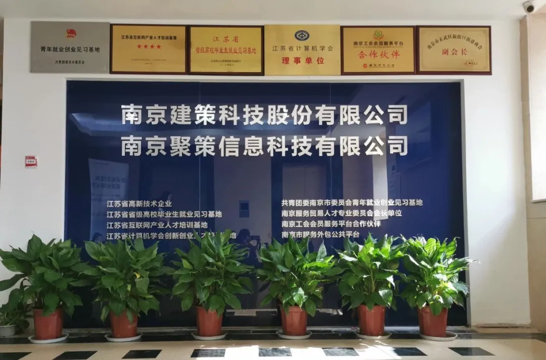 微信图片_20240529175427.png