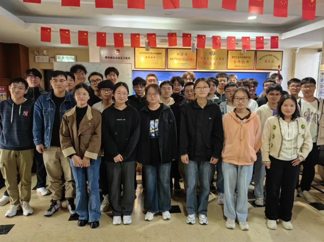 微信图片_20241204145517.png