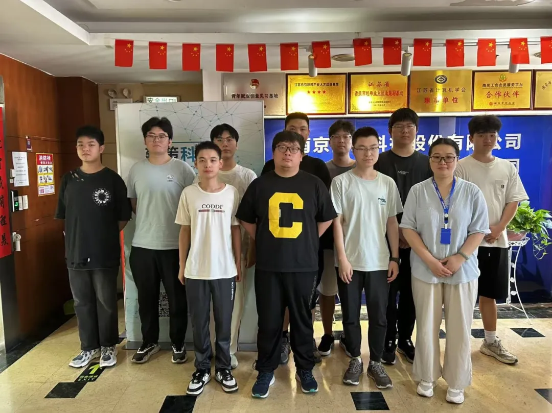 微信图片_20250724094158.png